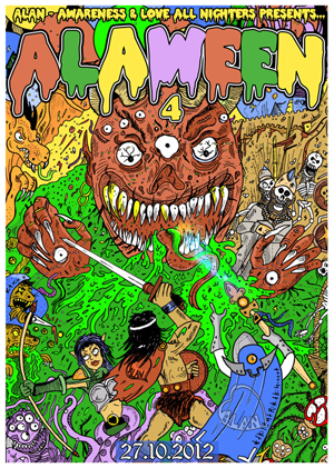 Alaween-4_EX