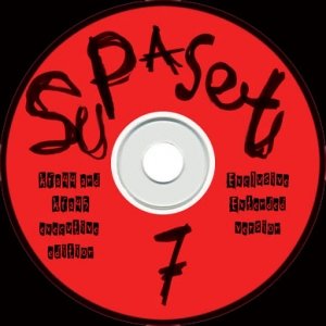 LUNA-C - SUPASET 7 