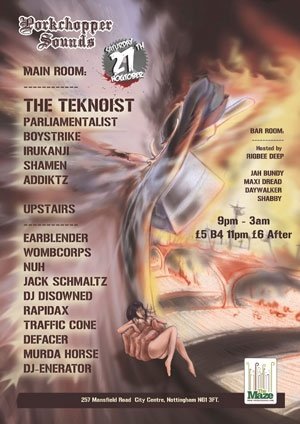 DISOWNED - PORKCHOPPER - 27th Oct 2012 (STUDIO SET)